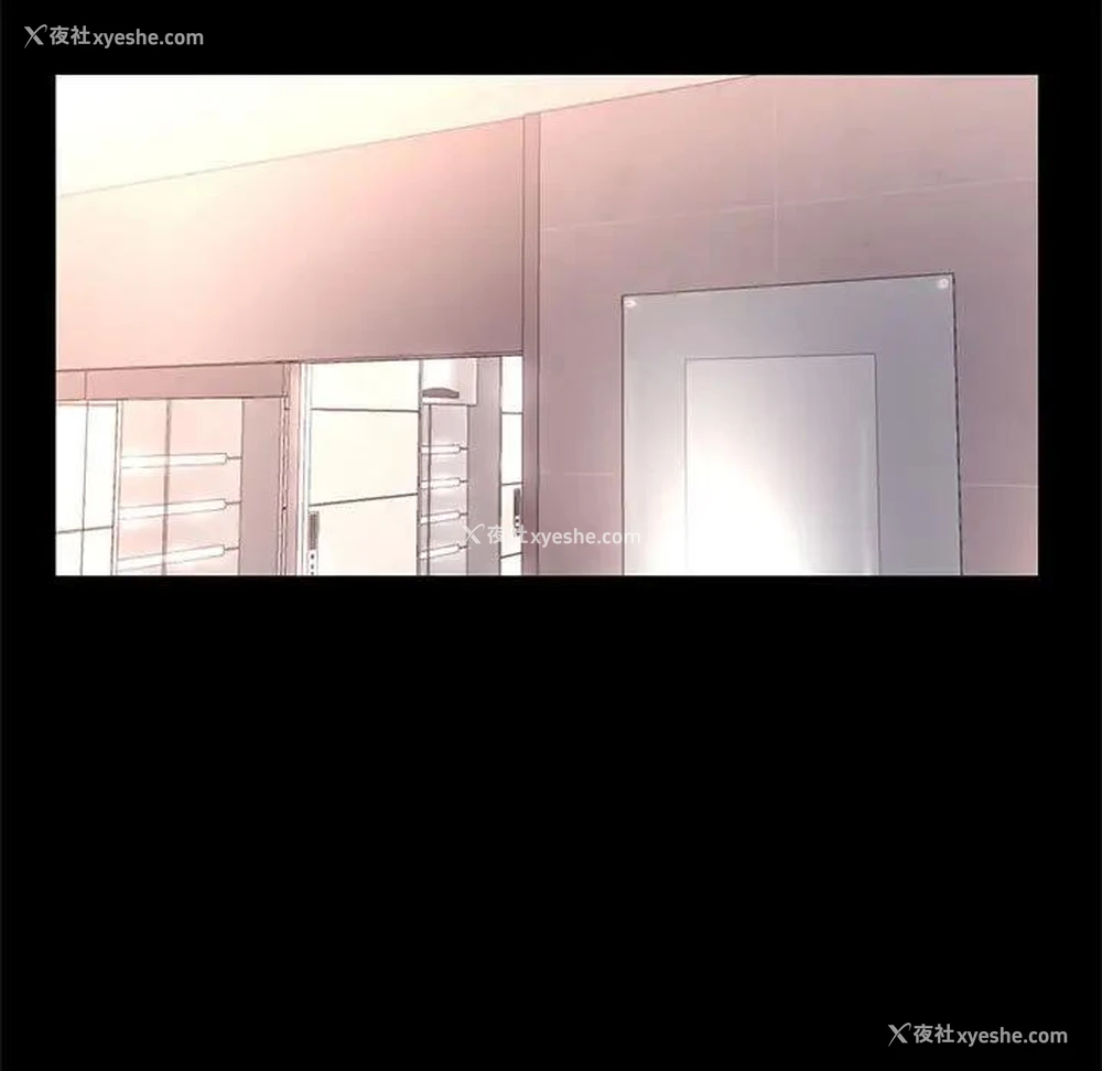 5P - OL蜜巢