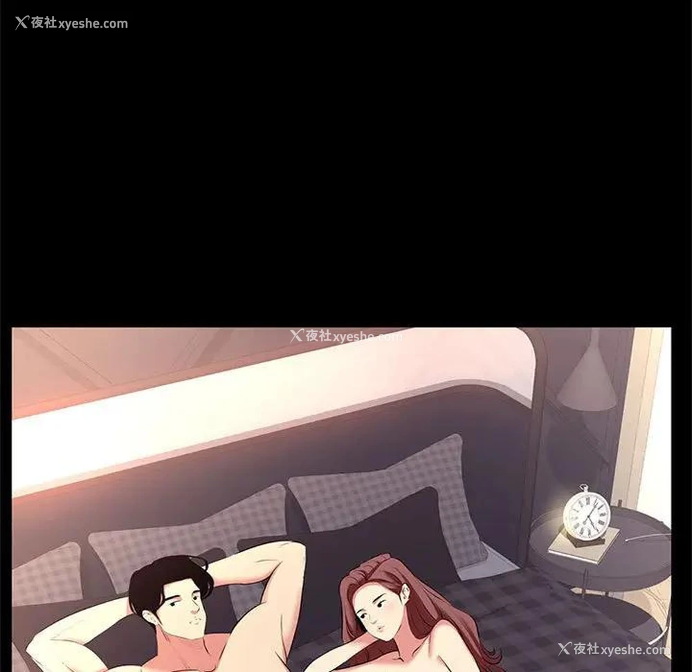 7P - OL蜜巢