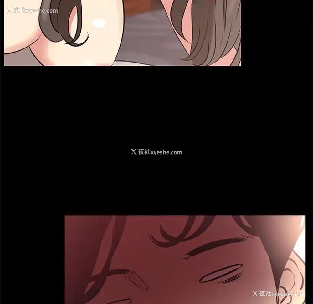 92P - OL蜜巢
