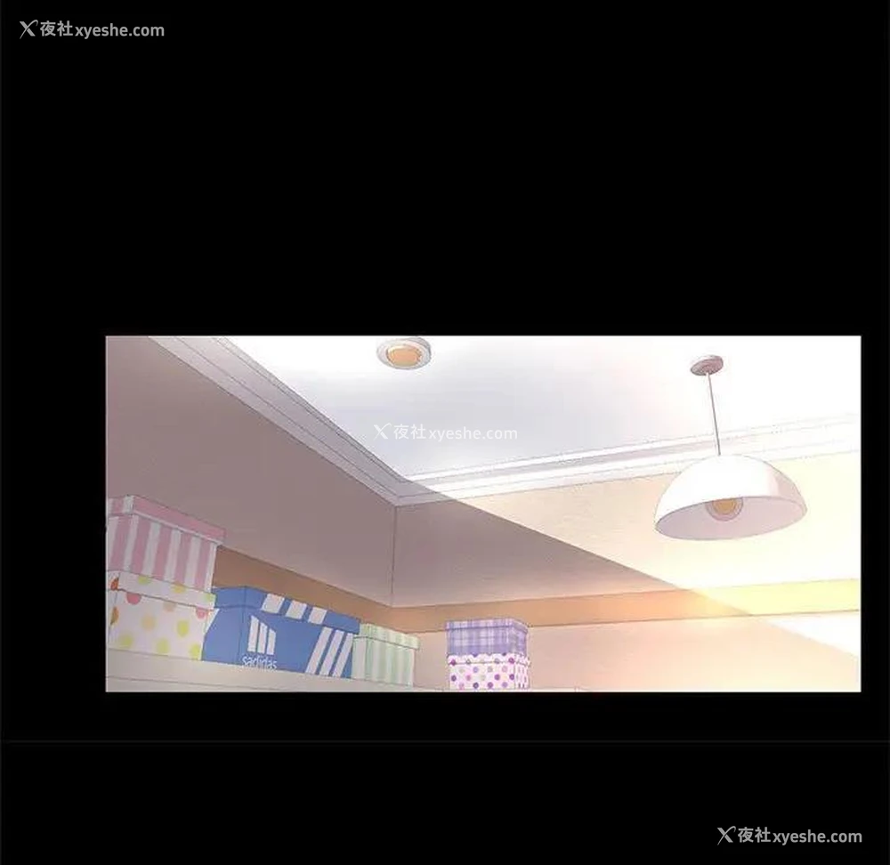 87P - OL蜜巢