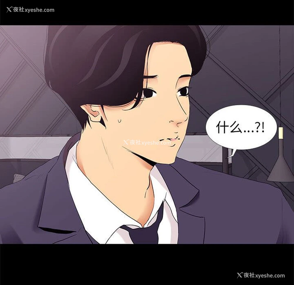 14P - OL蜜巢