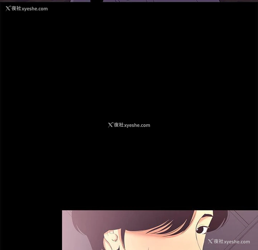 31P - OL蜜巢