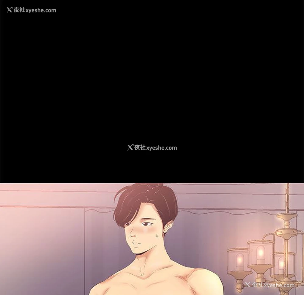 45P - OL蜜巢