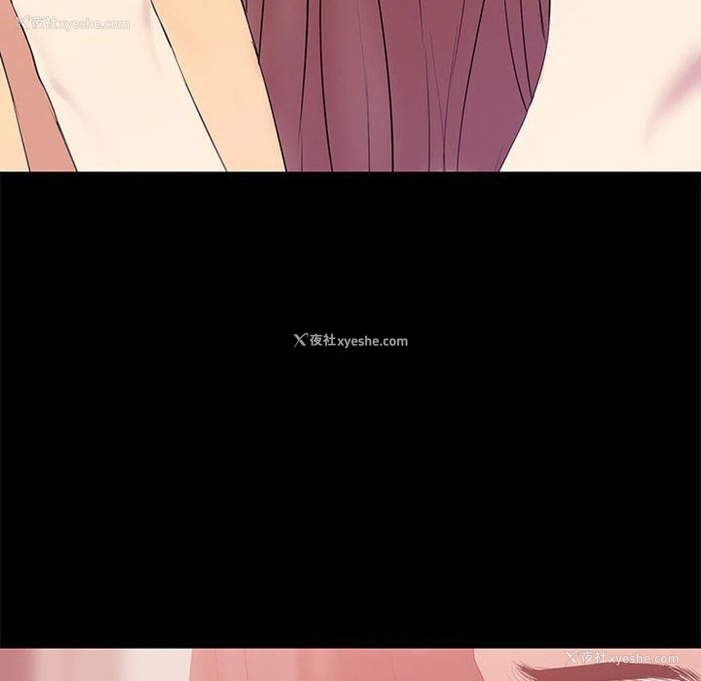 76P - OL蜜巢