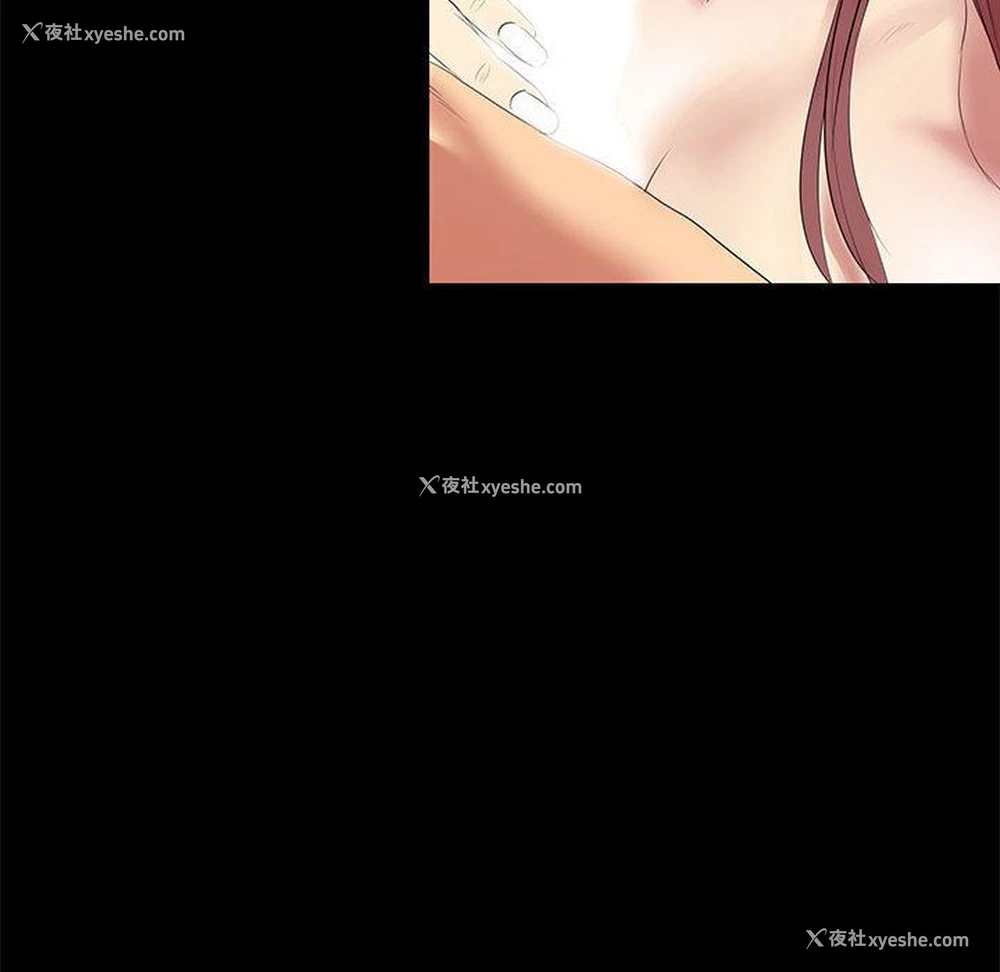 84P - OL蜜巢