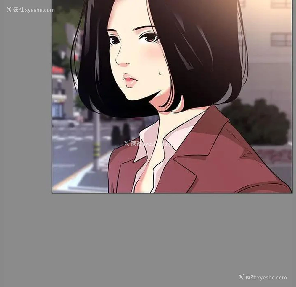 101P - OL蜜巢