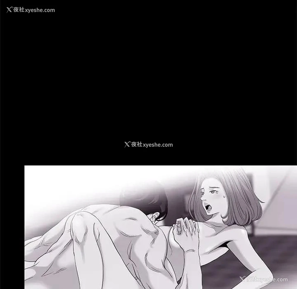 11P - OL蜜巢