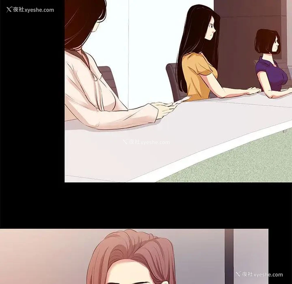 34P - OL蜜巢