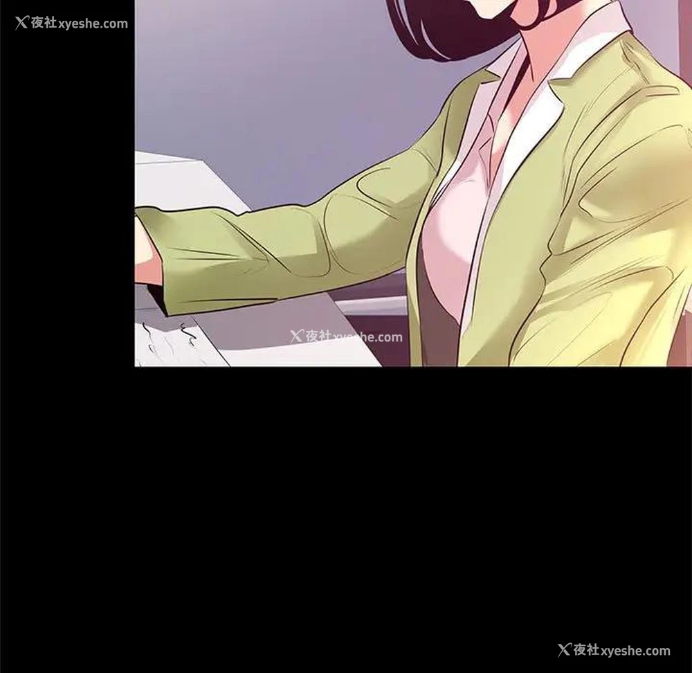 37P - OL蜜巢