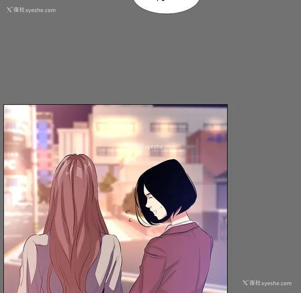 31P - OL蜜巢