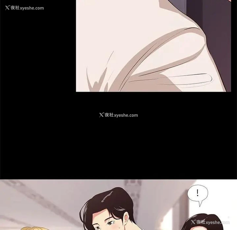 44P - OL蜜巢