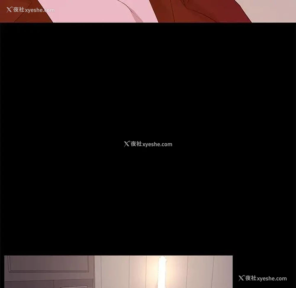 52P - OL蜜巢