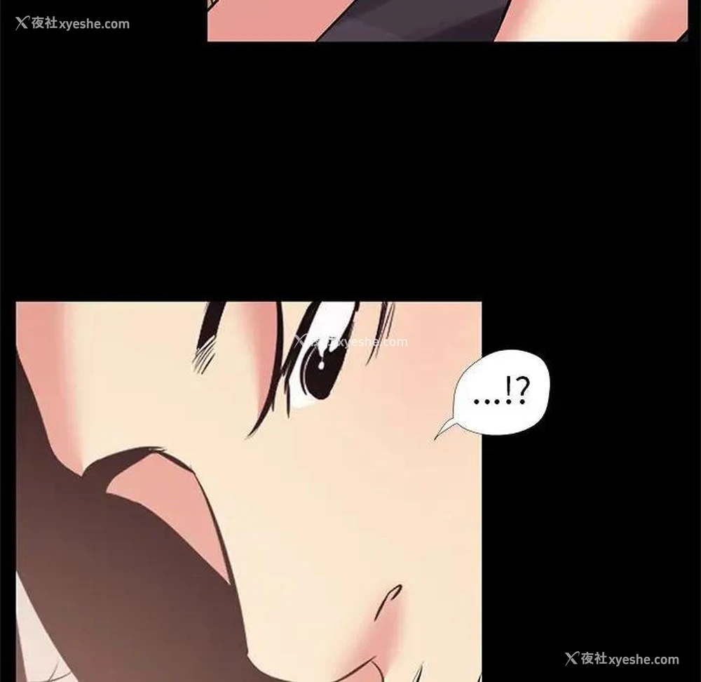 12P - OL蜜巢