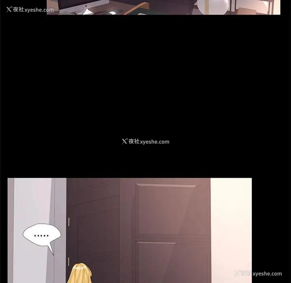 69P - OL蜜巢