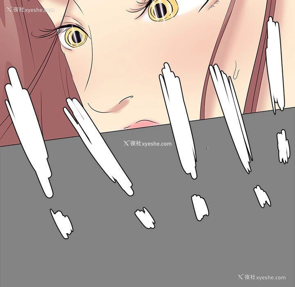 43P - OL蜜巢
