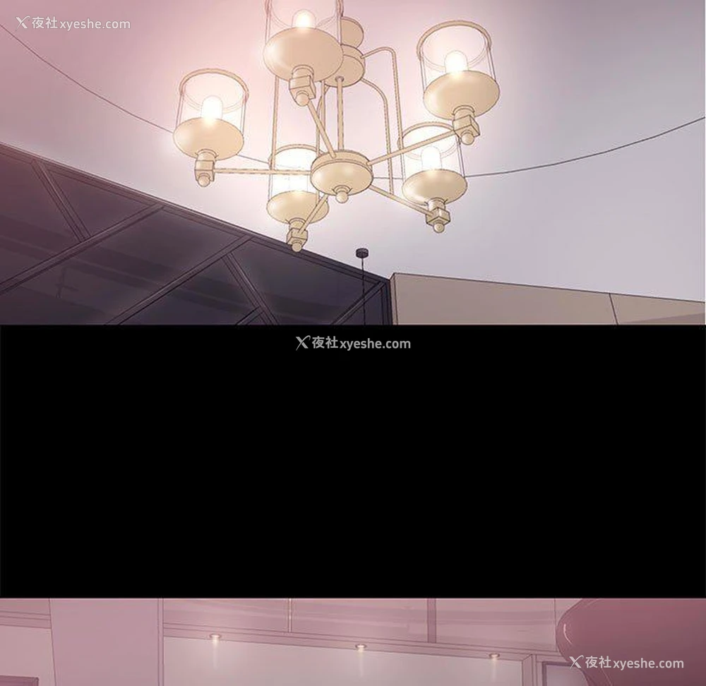 97P - OL蜜巢