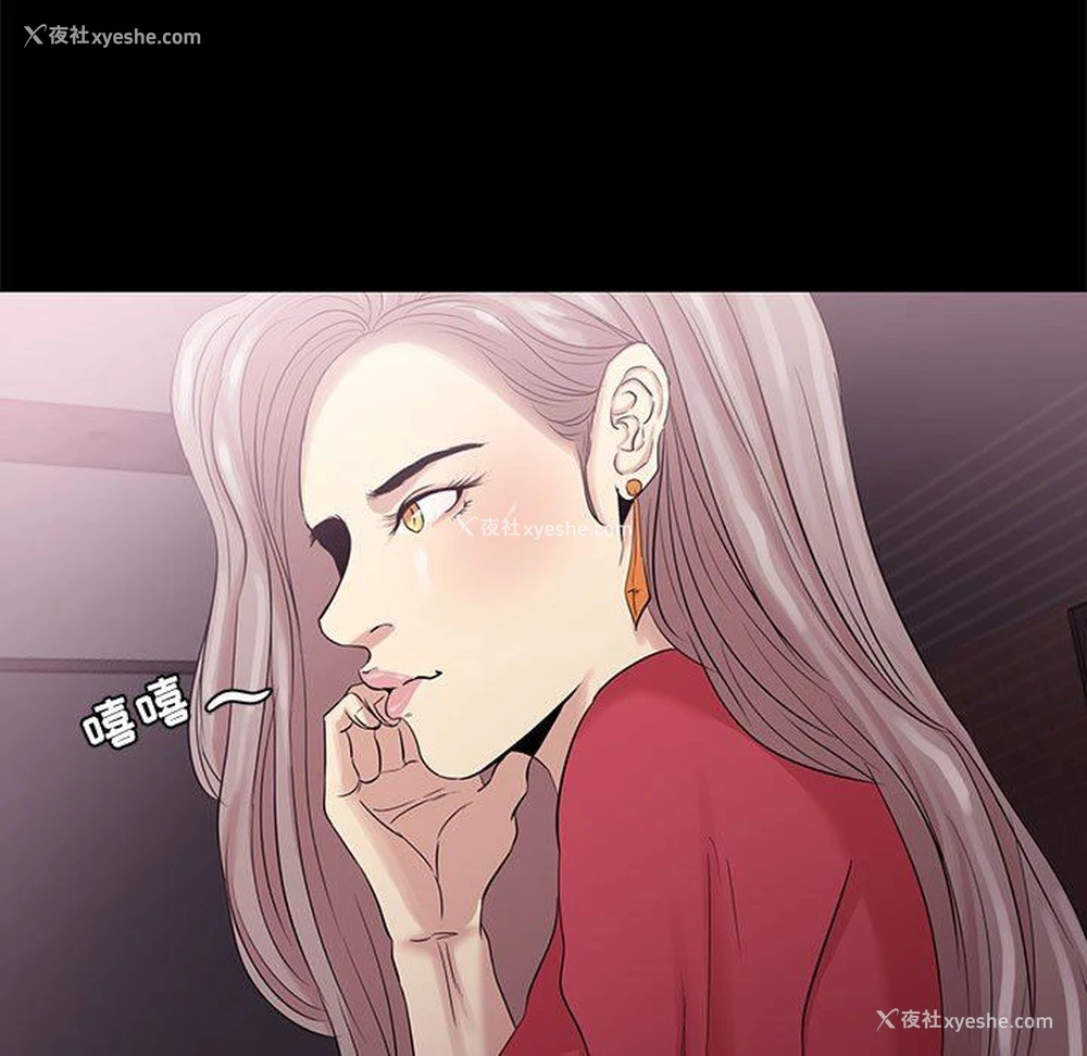 107P - OL蜜巢