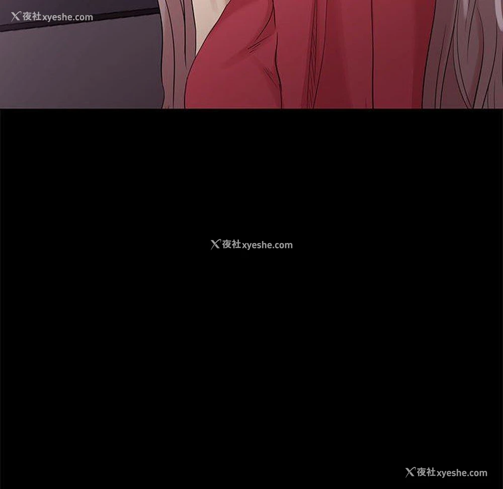108P - OL蜜巢