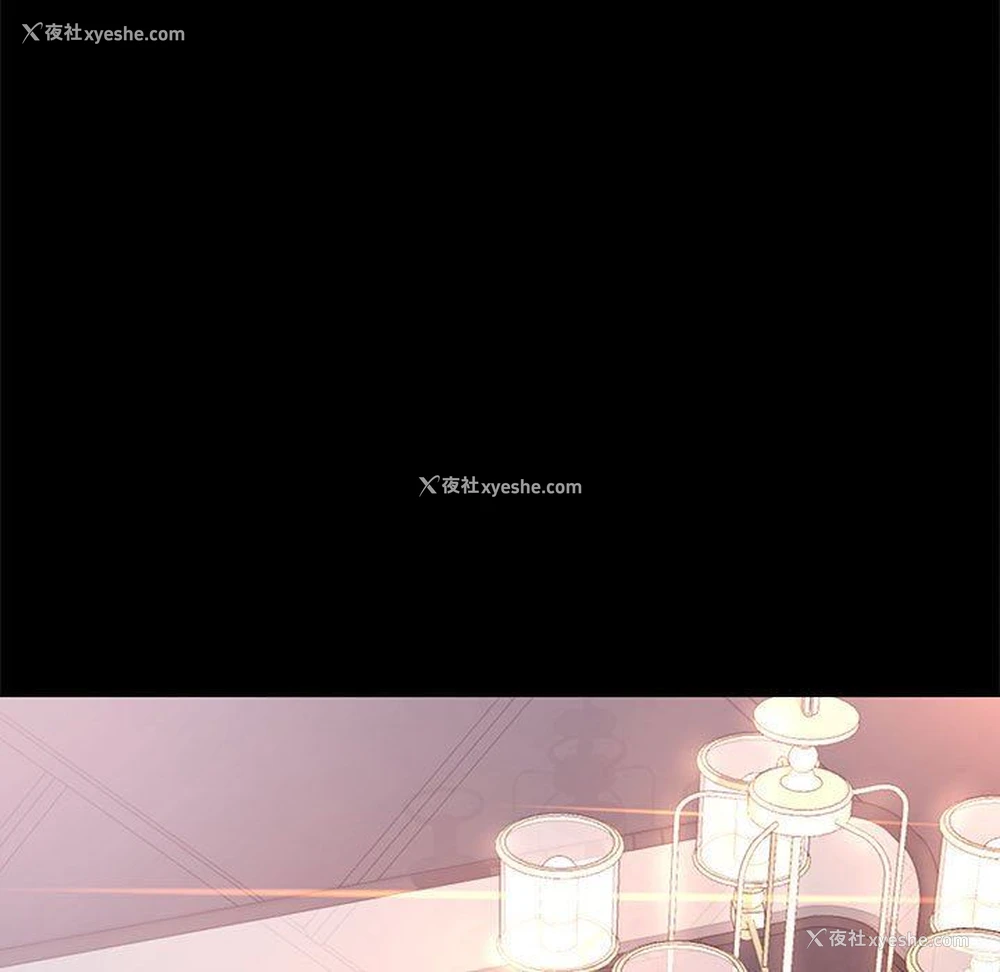 109P - OL蜜巢