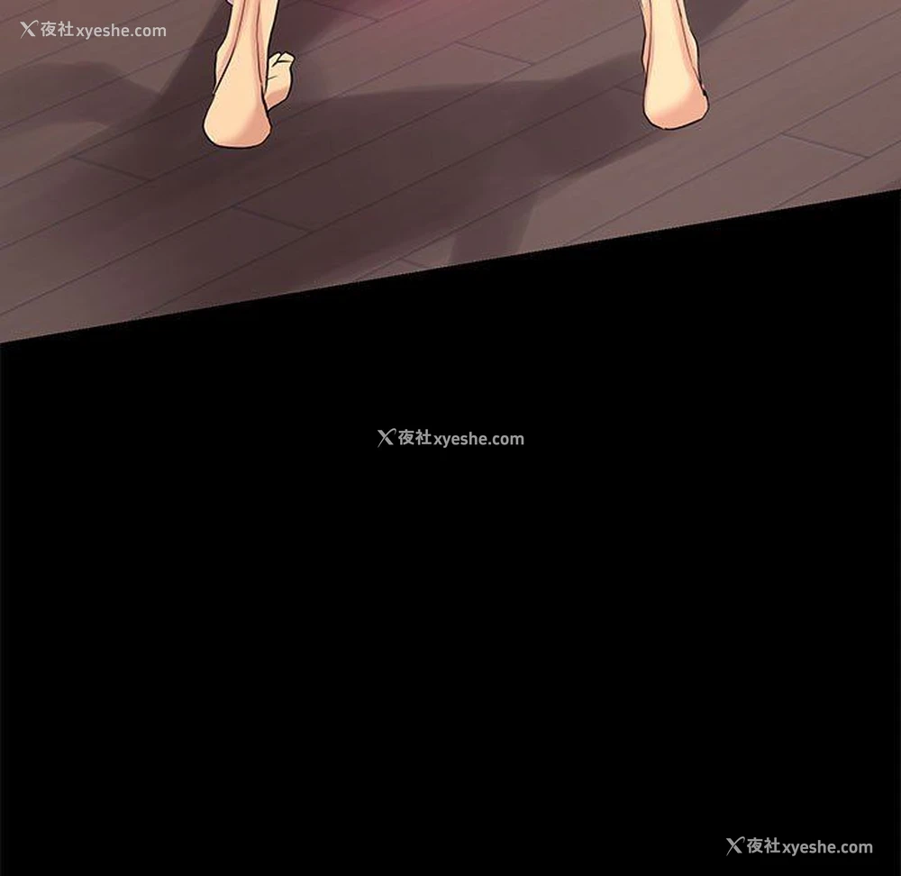 11P - OL蜜巢