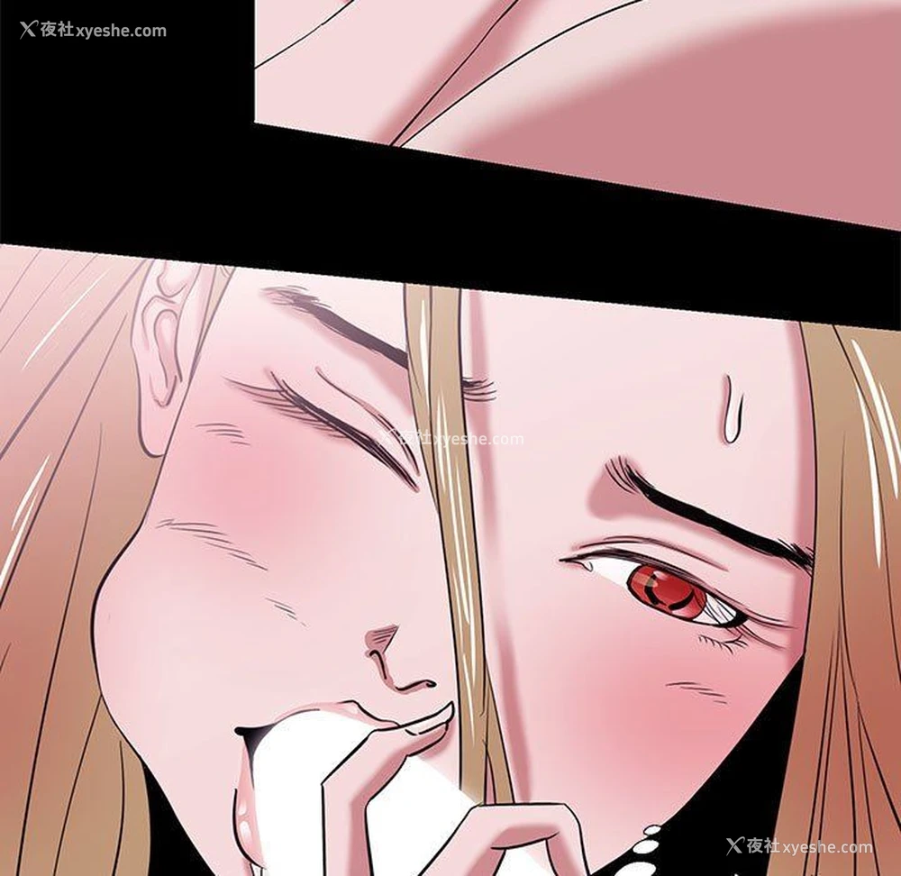 39P - OL蜜巢