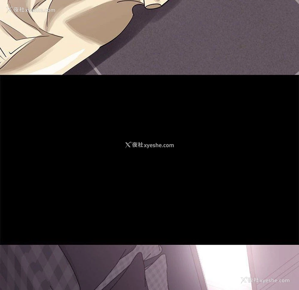 62P - OL蜜巢