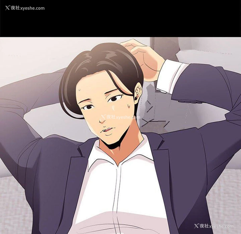102P - OL蜜巢