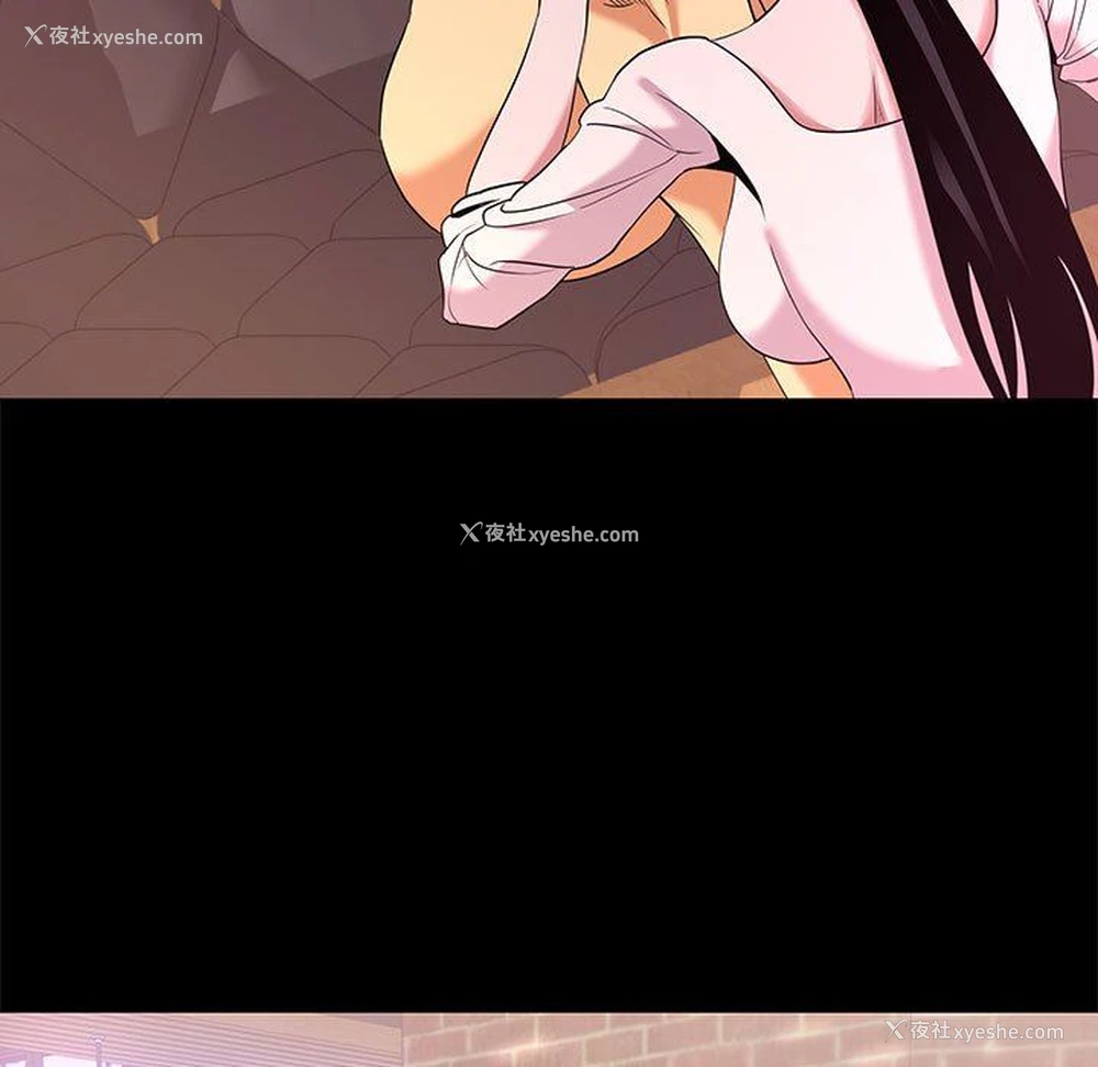 17P - OL蜜巢