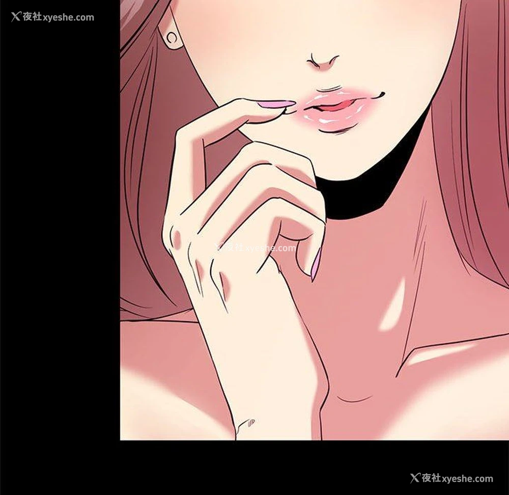 26P - OL蜜巢