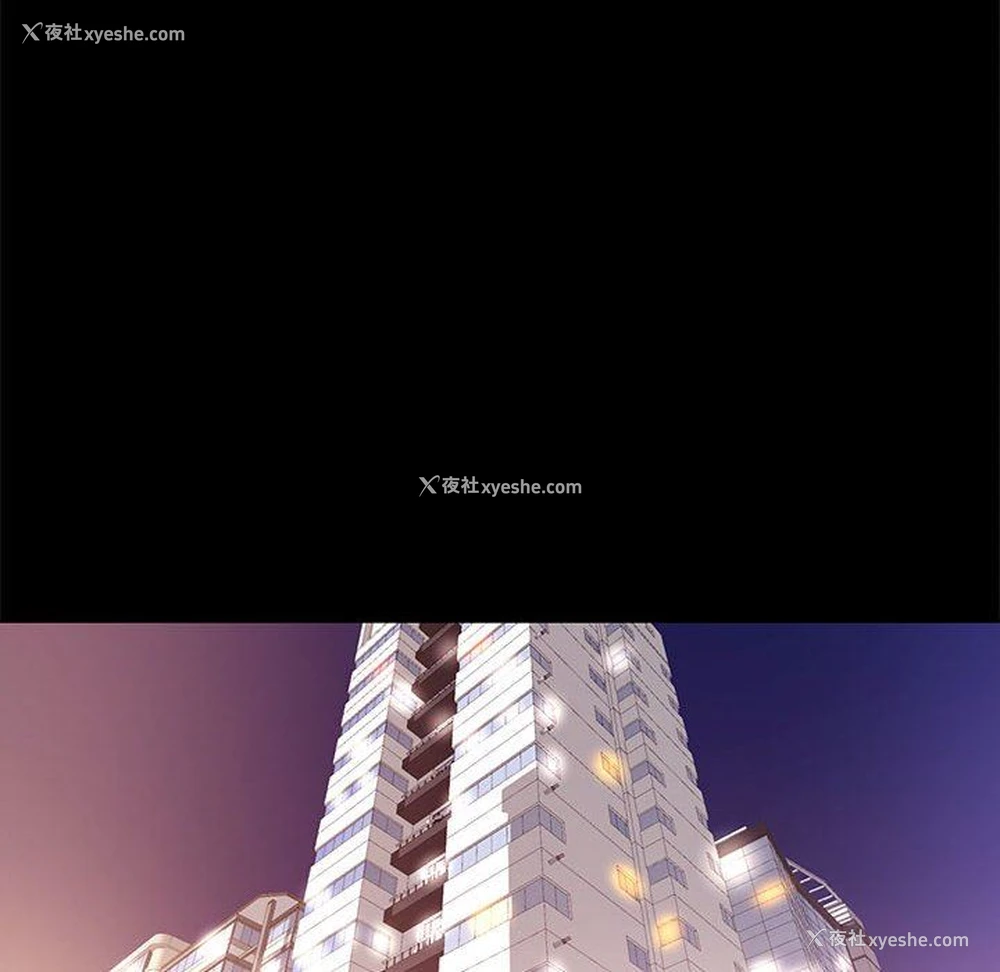 94P - OL蜜巢