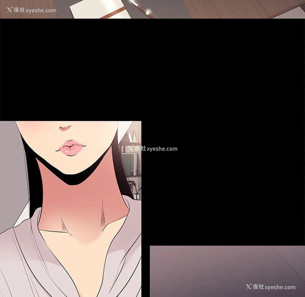 101P - OL蜜巢