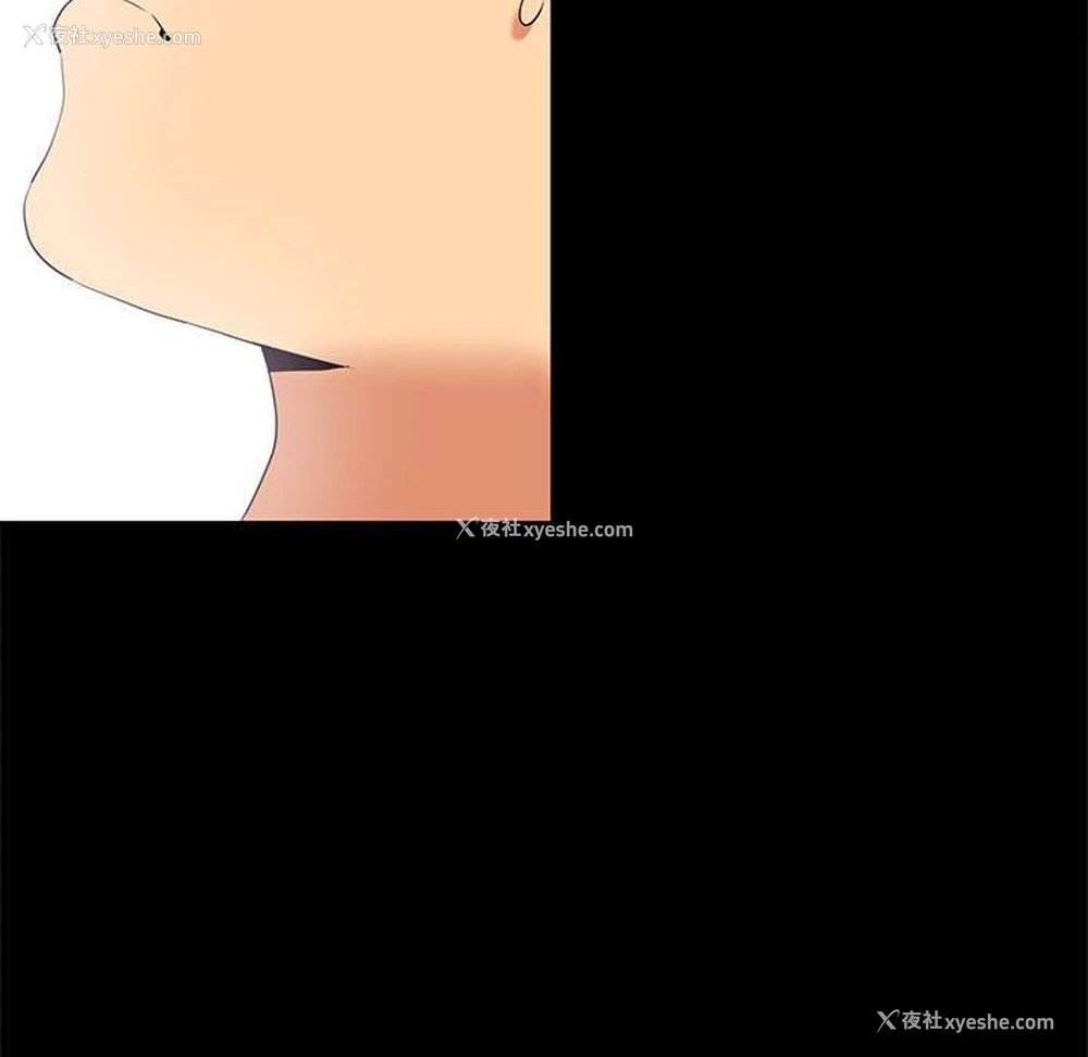 28P - OL蜜巢