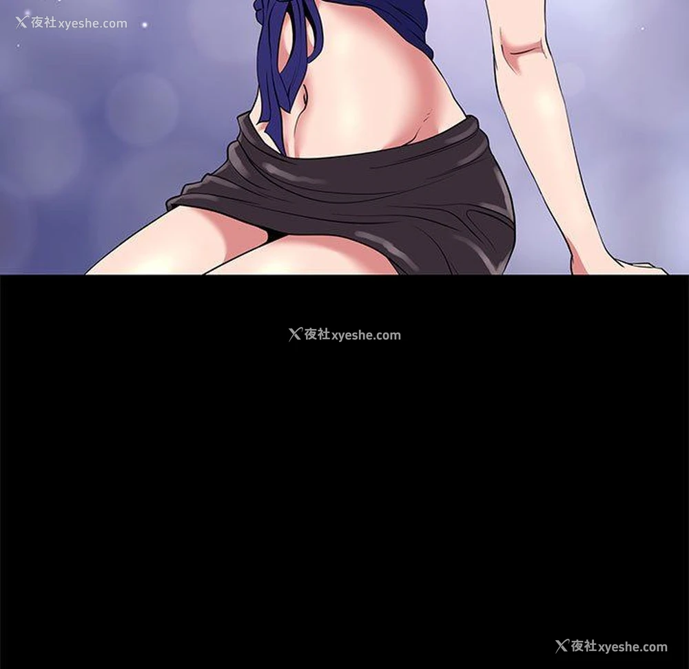 33P - OL蜜巢