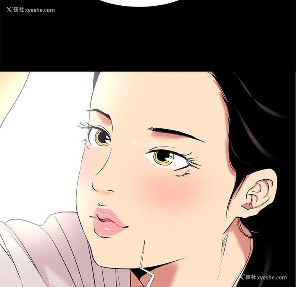 66P - OL蜜巢