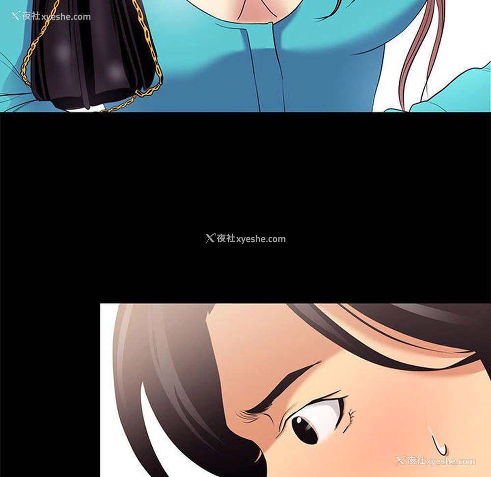 16P - OL蜜巢