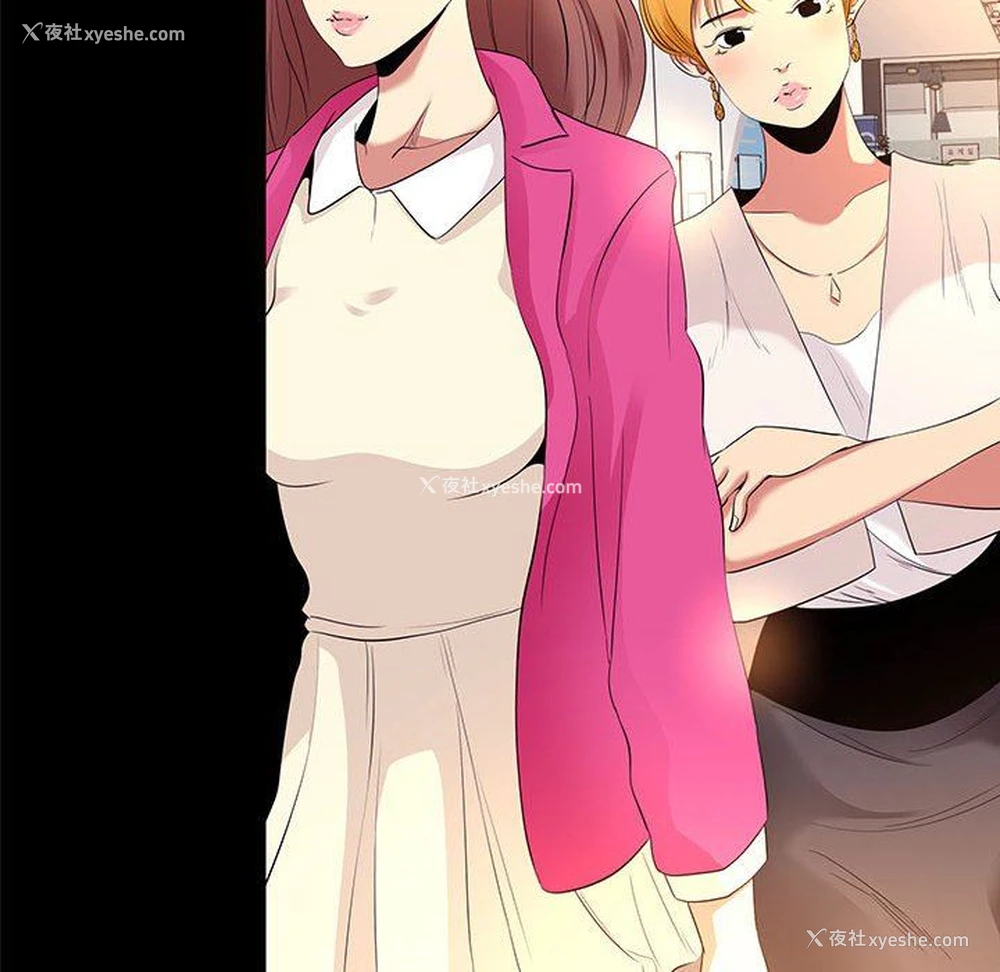 48P - OL蜜巢