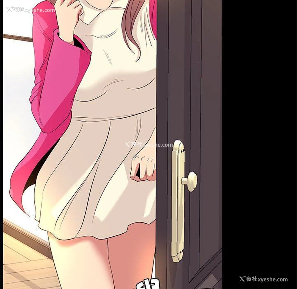 60P - OL蜜巢