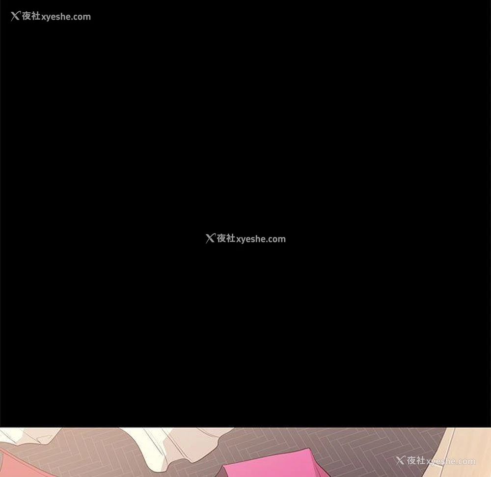 69P - OL蜜巢