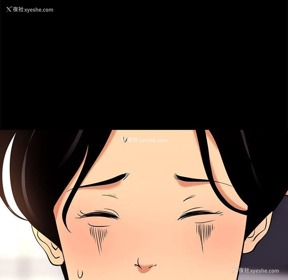 73P - OL蜜巢