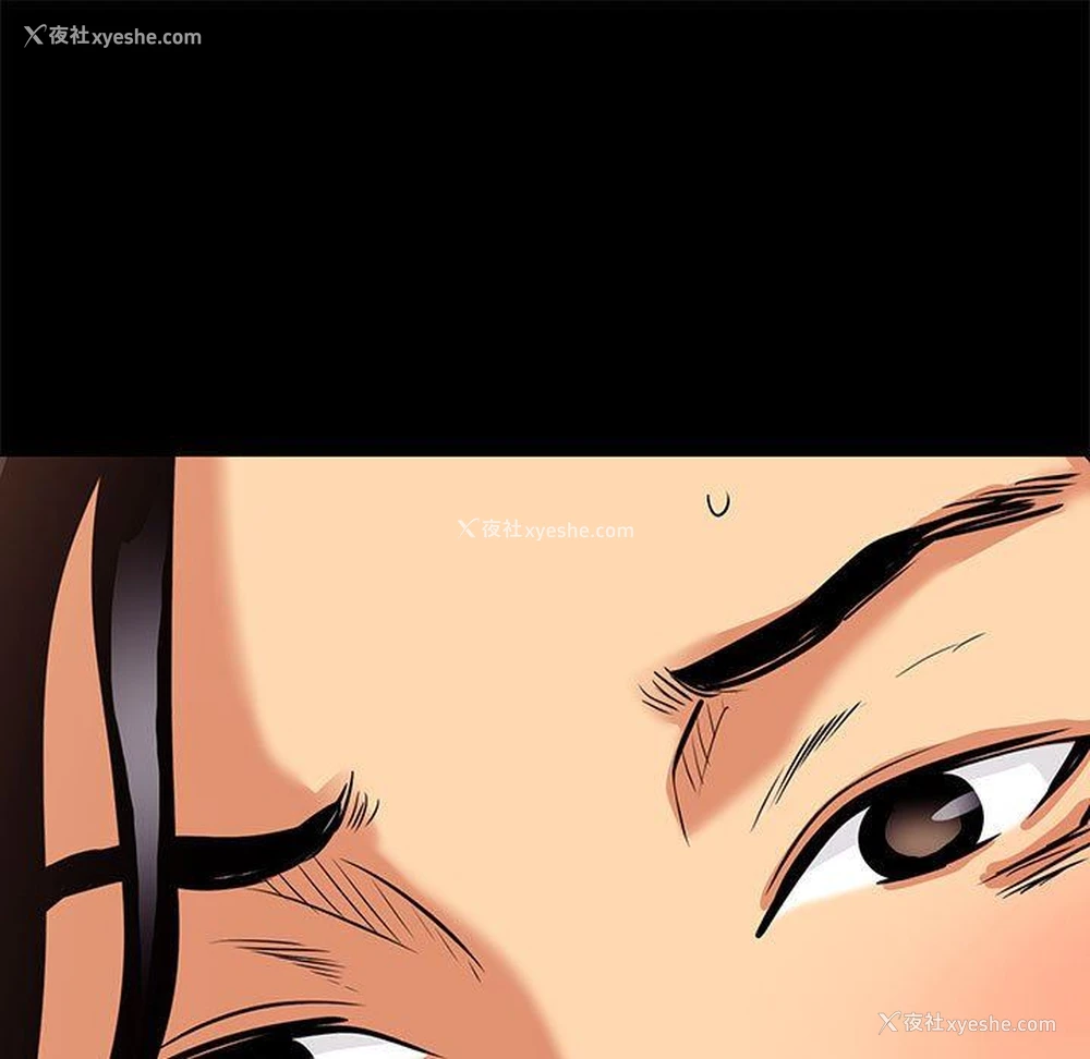 105P - OL蜜巢