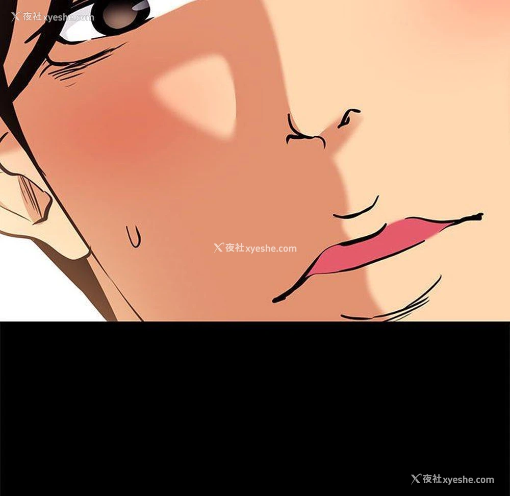 106P - OL蜜巢