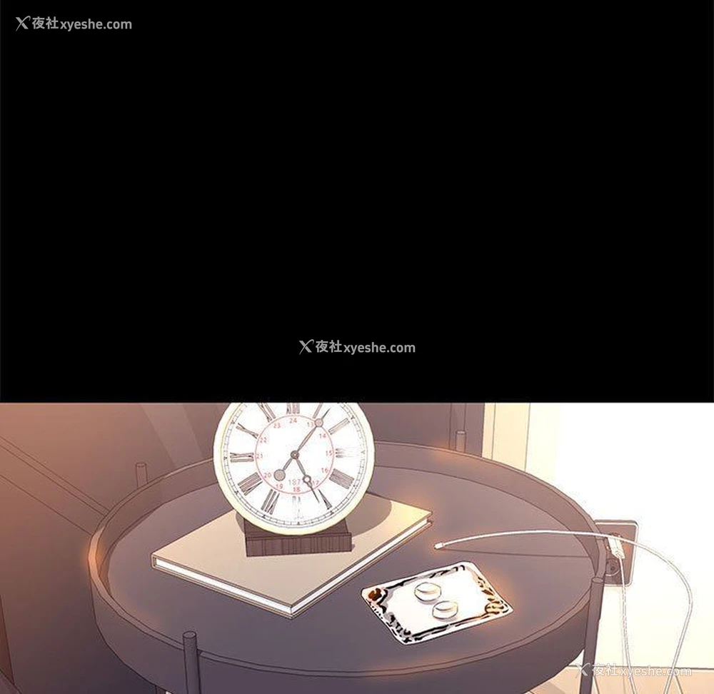 11P - OL蜜巢