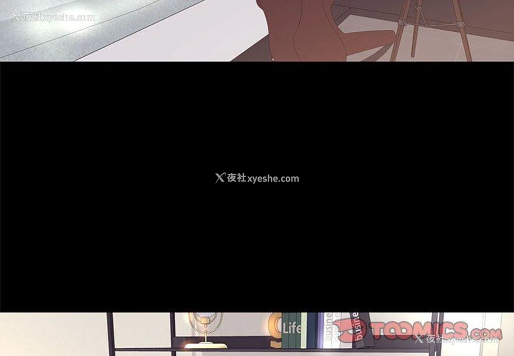 2P - OL蜜巢