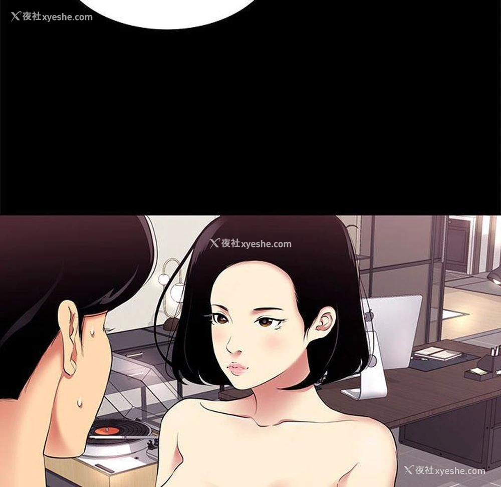 6P - OL蜜巢