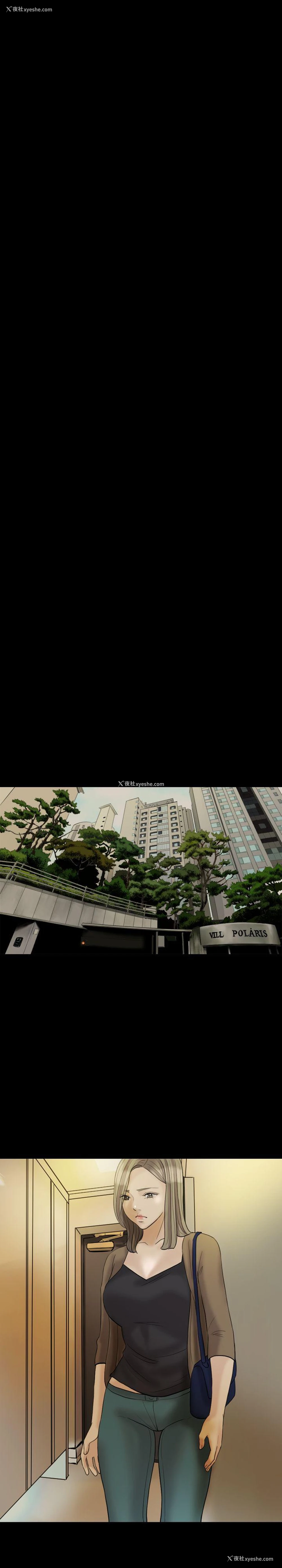 26P - 红杏出墙