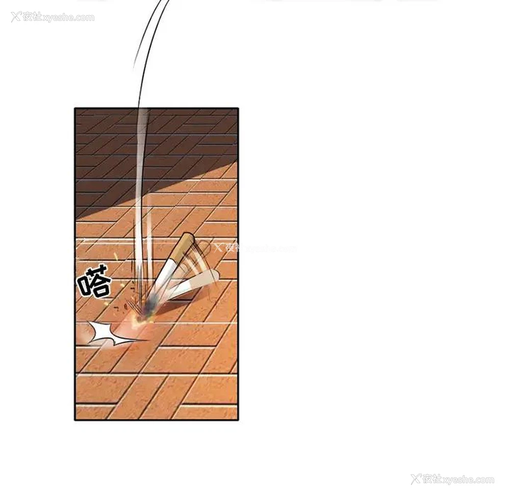 51P - 命中注定爱上你