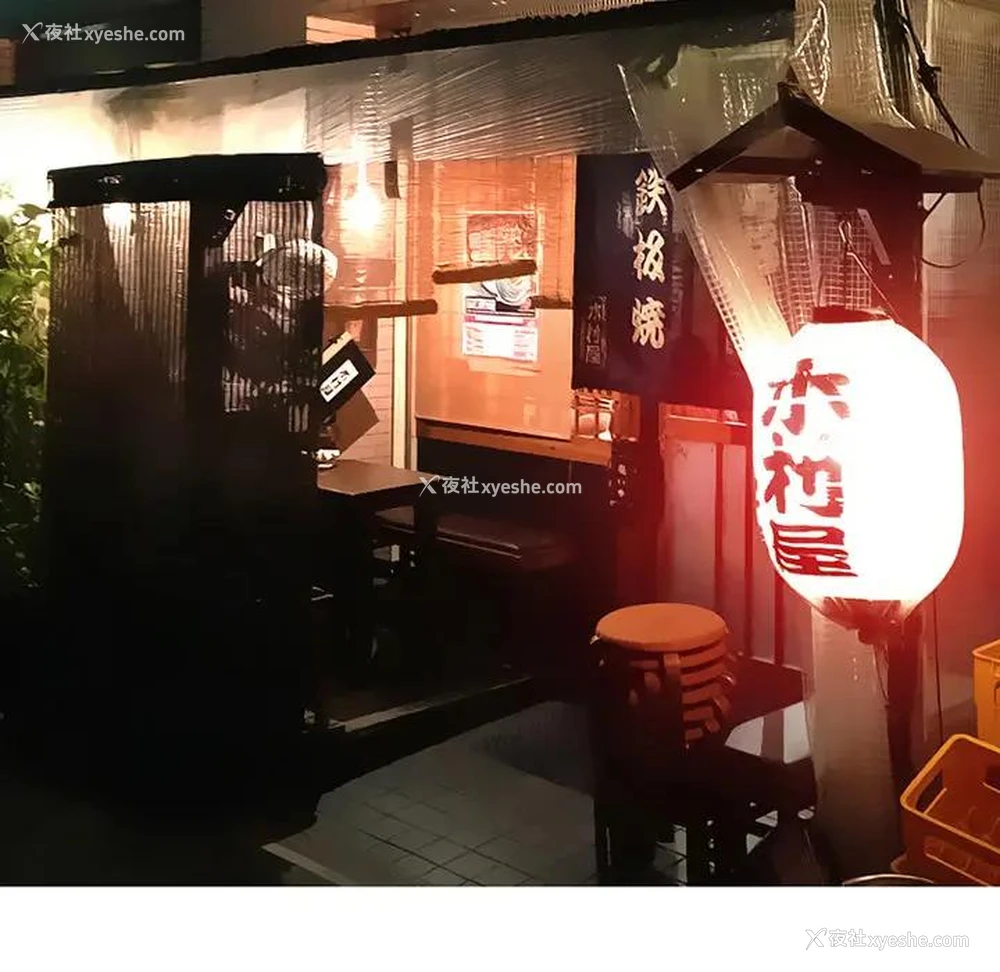 116P - 命中注定爱上你