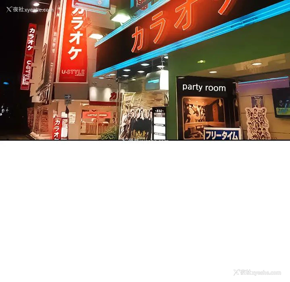 144P - 命中注定爱上你