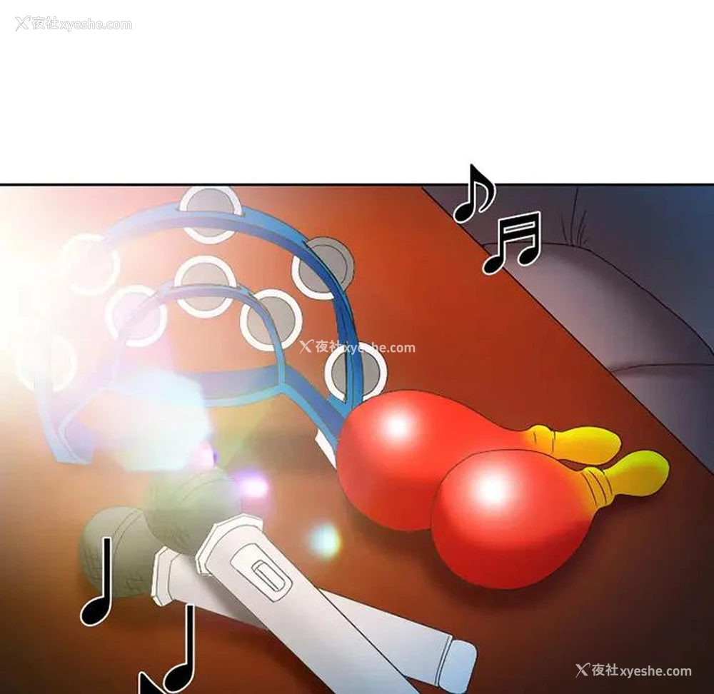 146P - 命中注定爱上你