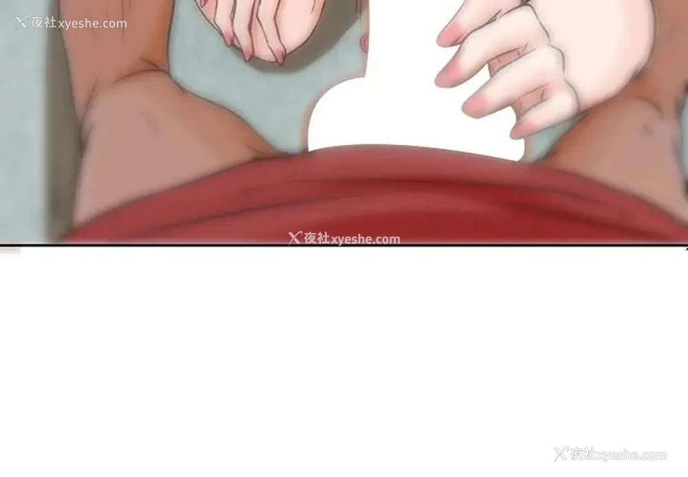 4P - 命中注定爱上你